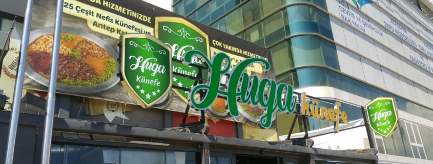 Ilıpınar Tabelacı